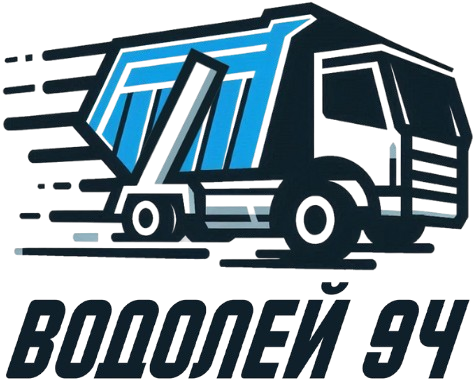 Водолей 94